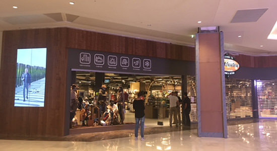 Carré Sénart, Frankrijk